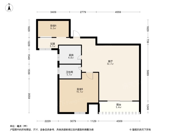 永隆国际社区