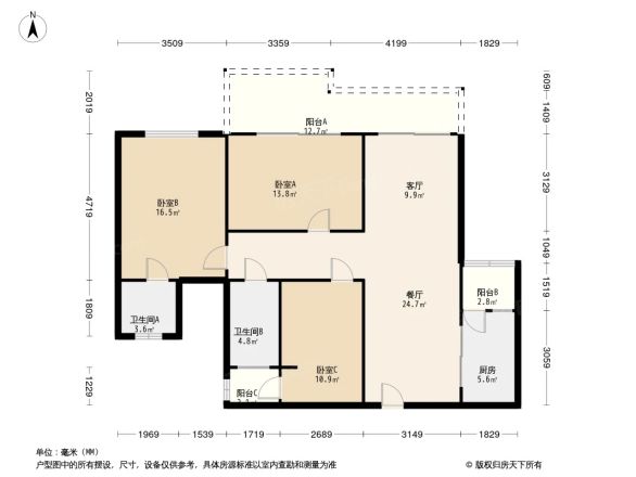 碧海云天户型图