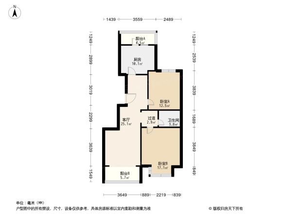 馨领域户型图