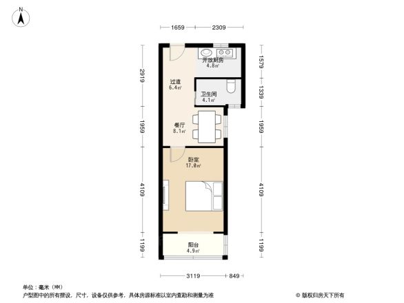 开鲁一村户型图