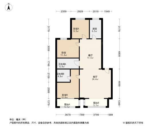 天顺家园一区