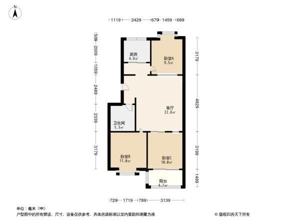 祥基花园户型图