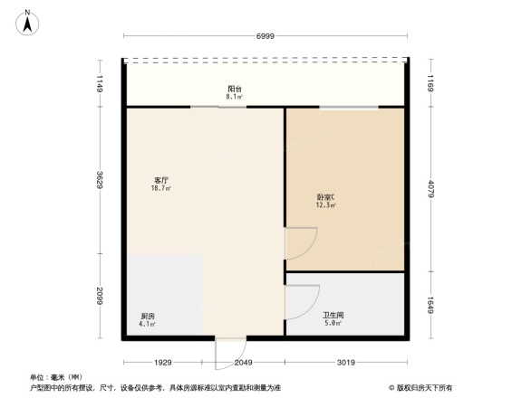 碧海蓝天三期