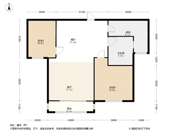 建业高尔夫花园