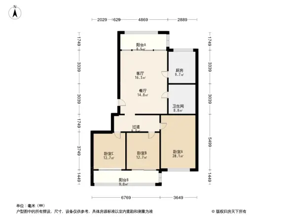 阳光外滩