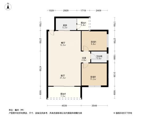 圣美阳光家园