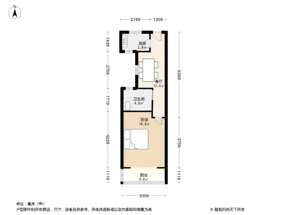 开鲁一村户型图