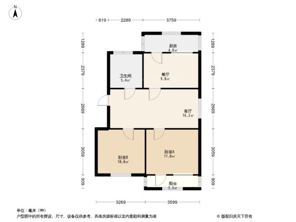 西上虞小区