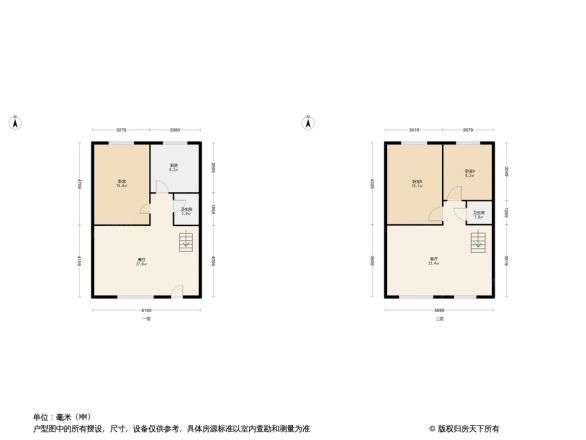 雁北花园户型图