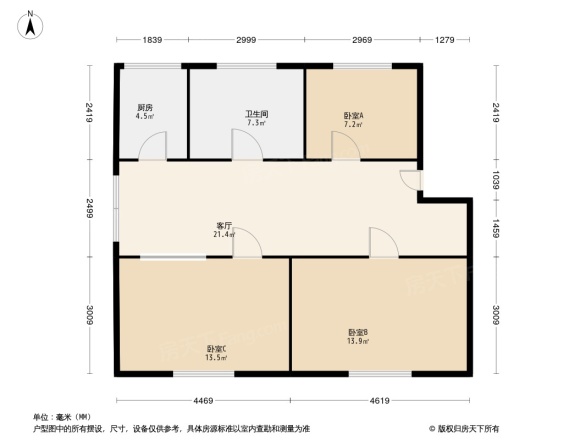 燕郊电子城小区