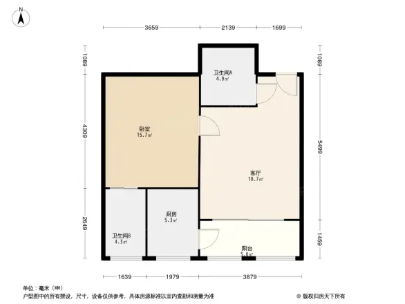 金海城户型图