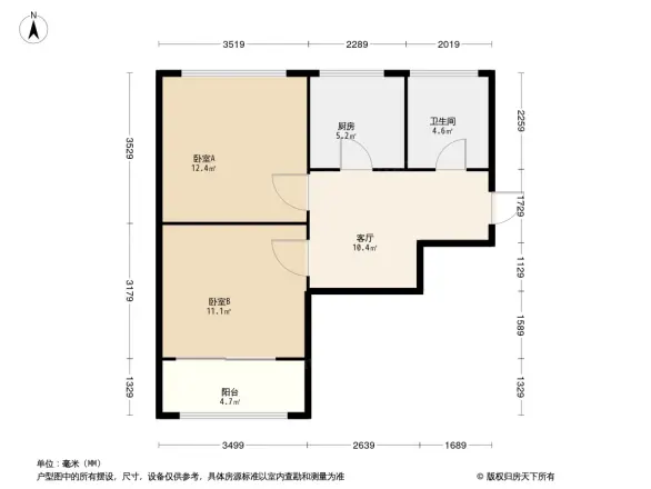 洛铜38号院