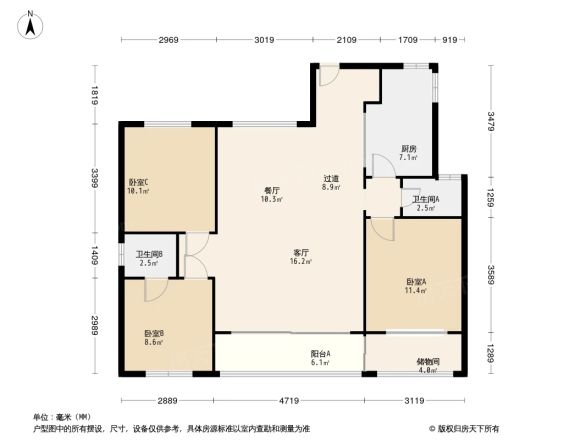 粮贸小区户型图