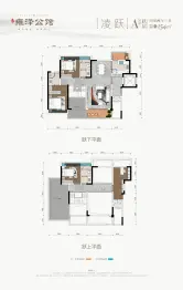 荣融雍泽公馆4室2厅1厨3卫建面154.00㎡