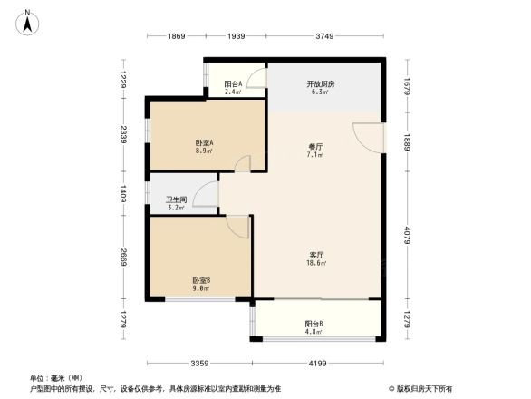 碧园海语城户型图