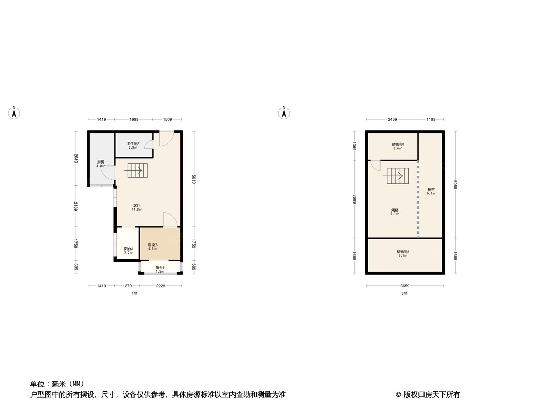 户型图0/1