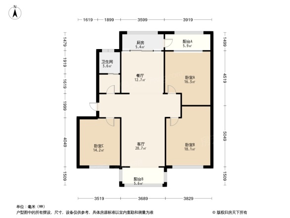 凤鸣郡