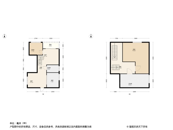 圣美阳光家园