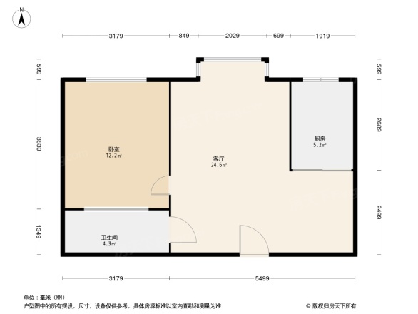 香格里晶座