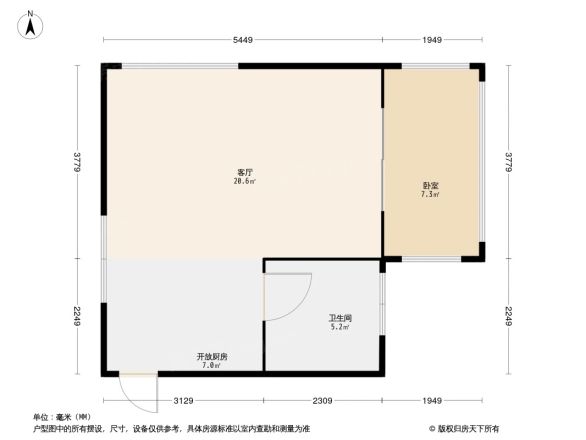 安建假日海岸户型图