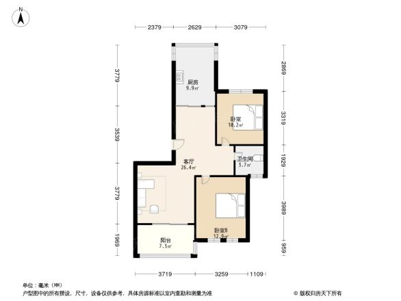 【杭州绿城桃源小镇别墅小区,二手房,租房】- 杭州房天下