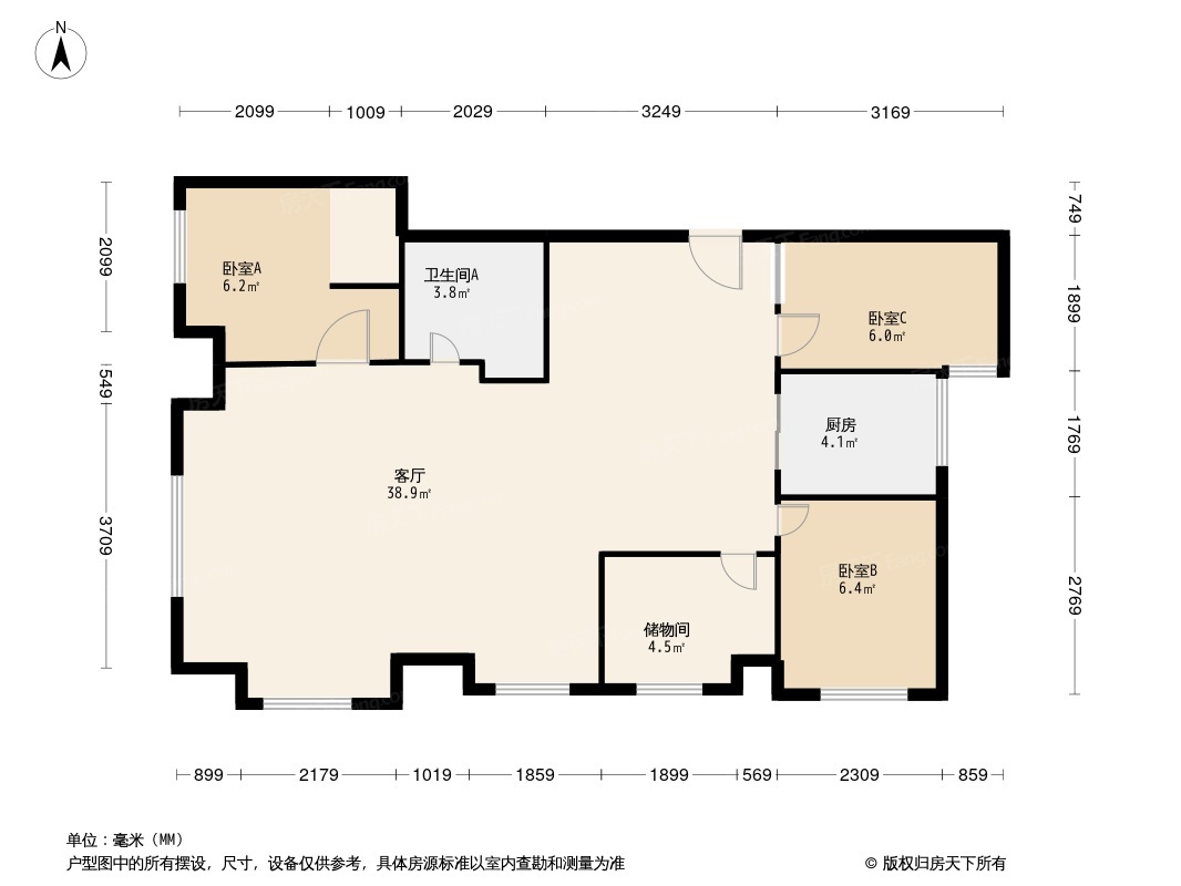 户型图0/2