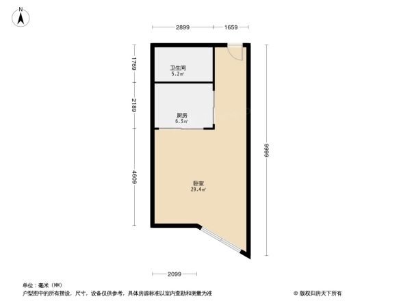 新力广厦户型图