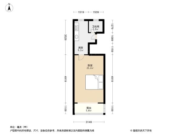 虹二小区户型图