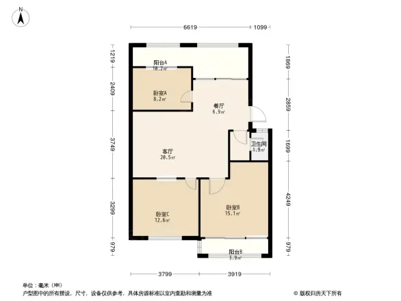 盛得花园