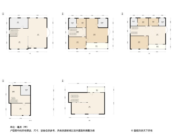 北海花园户型图