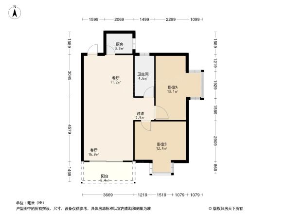 恒贵公寓户型图