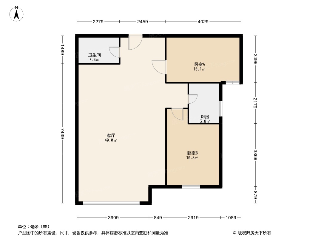 户型图0/2