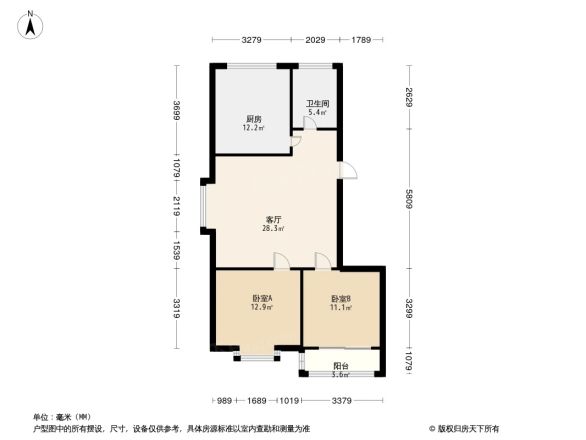 福祥旺角户型图