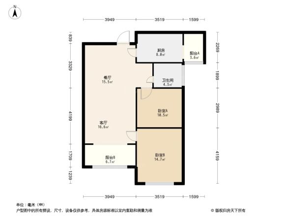 中迈书香苑户型图