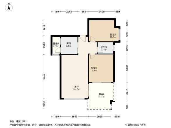 蓝色经典户型图