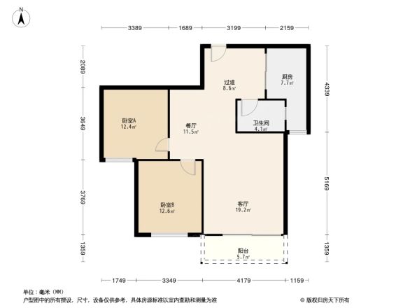 镒建世纪城户型图