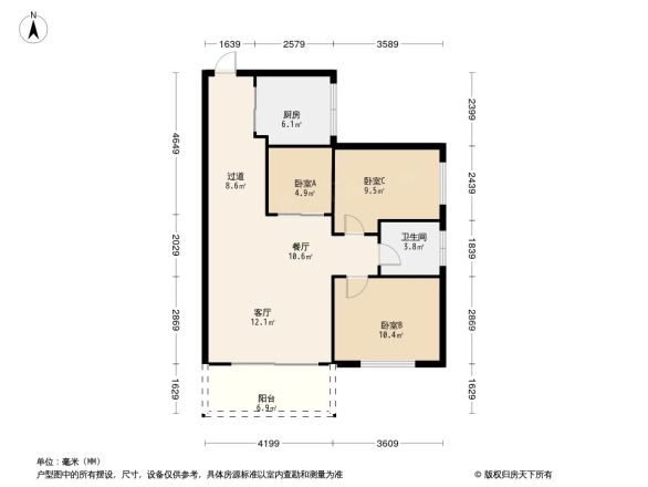 安建假日海岸户型图