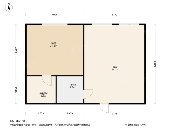 香榭里定鼎广场