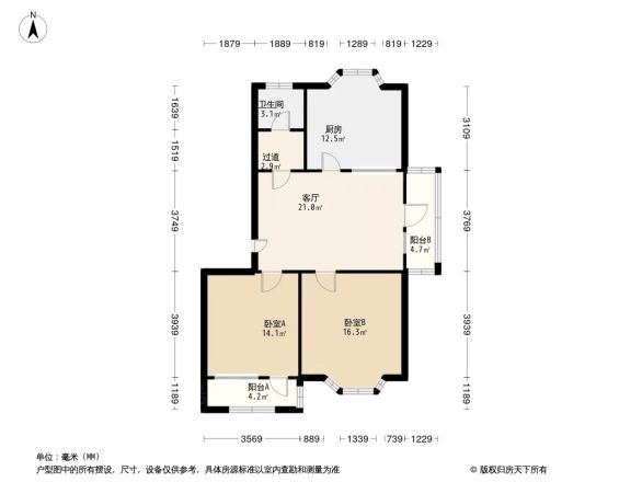 中阳荟仕名苑户型图