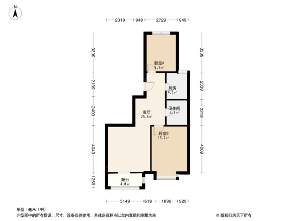 九里香堤