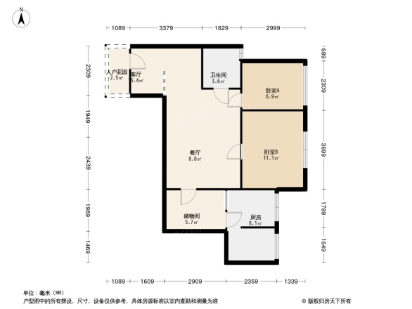 九洲花园