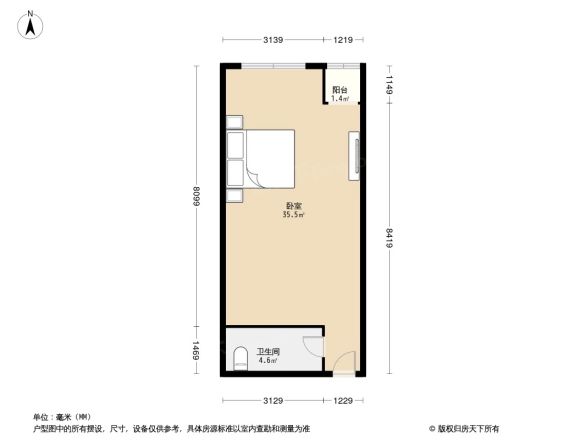 龙王塘一号户型图