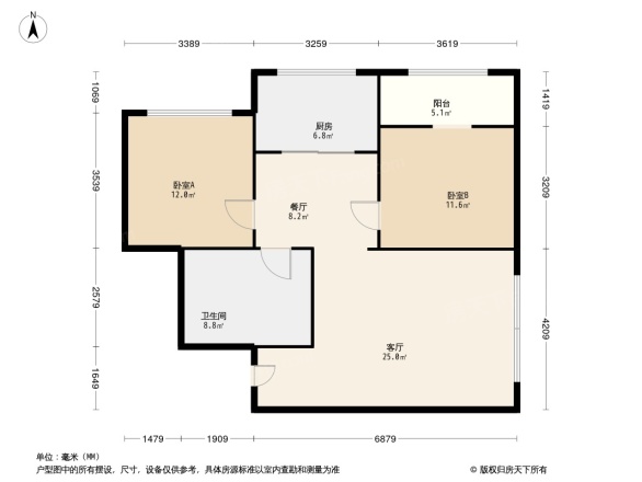 英才家园