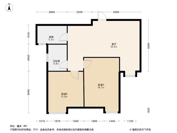 东方国际中心户型图