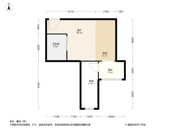 东方夏威夷南岸二期