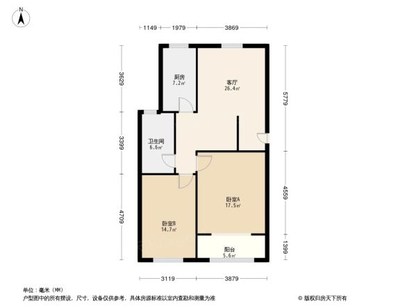 东方国际中心户型图