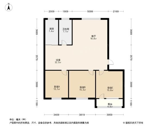 龙润花园户型图