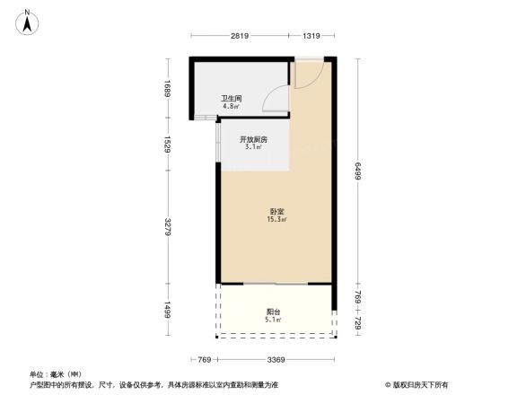 在海一方户型图