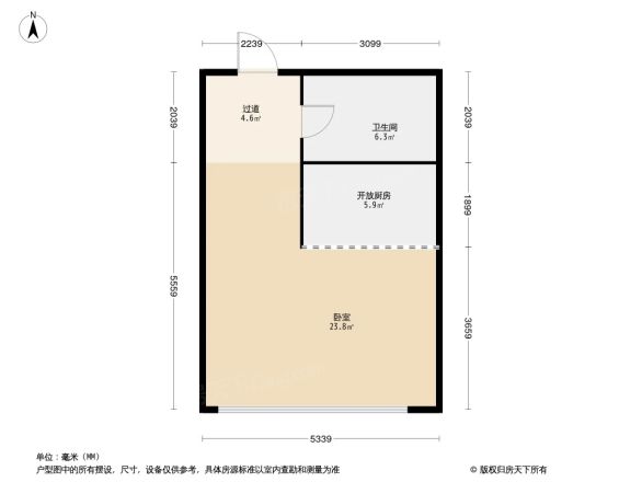 乐都大厦户型图