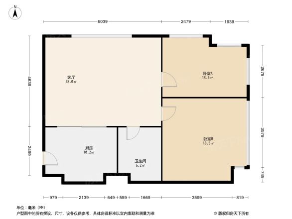 乐都大厦户型图